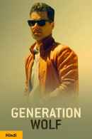 Generation Wolf Poster 3