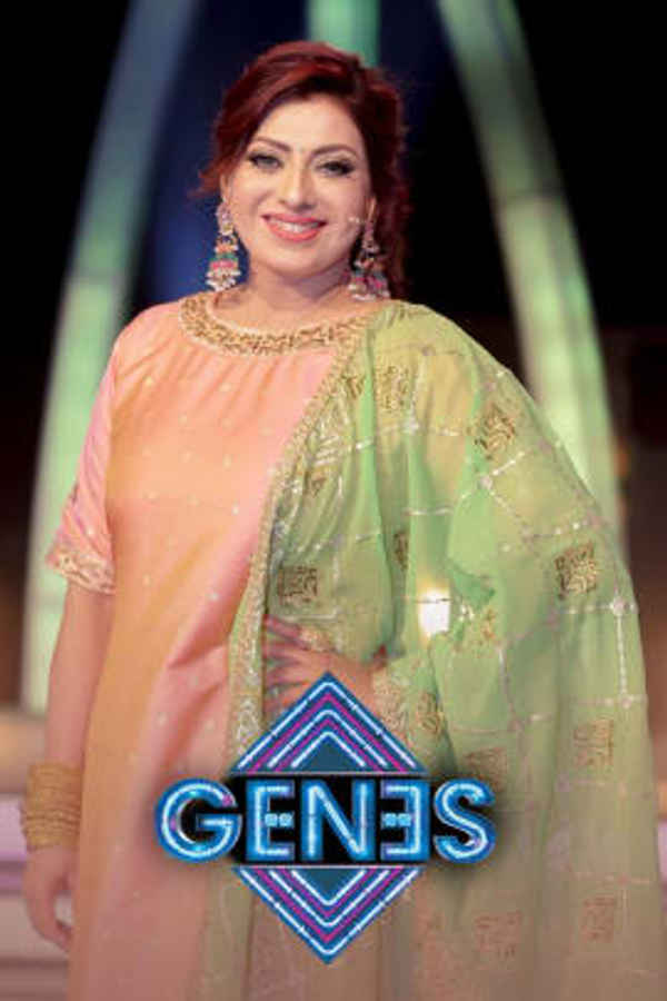 Genes 3 Poster 1
