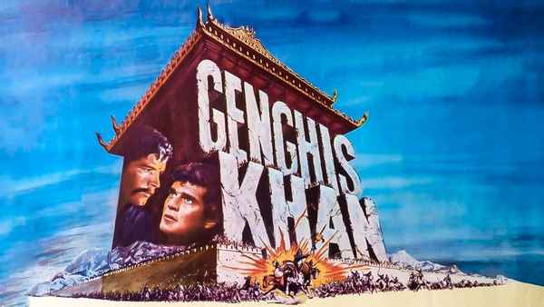 Genghis Khan Poster 5