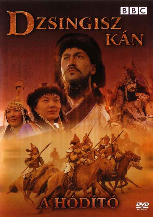Genghis Khan Poster 2