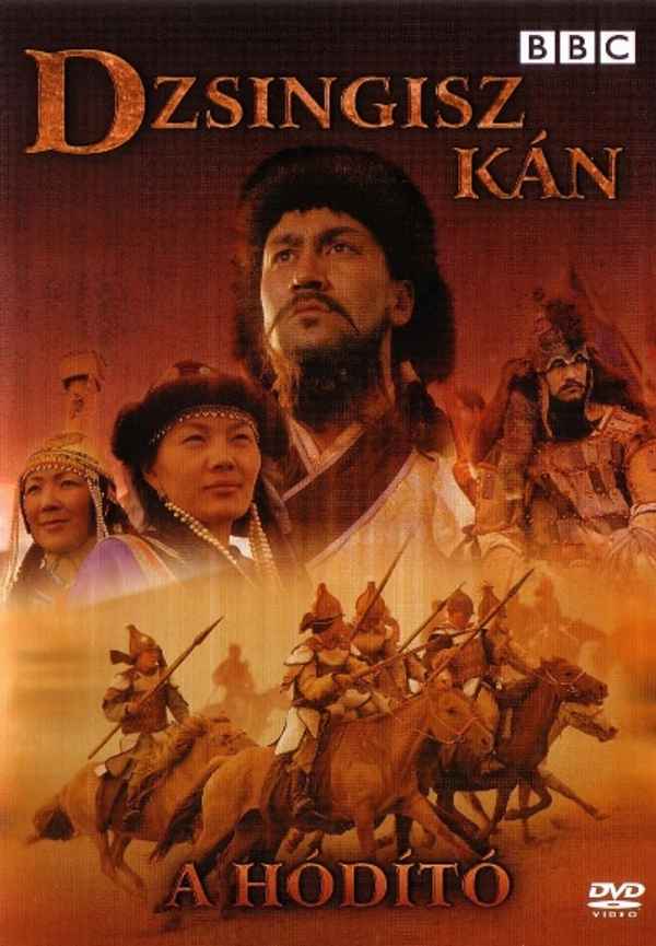 Genghis Khan Poster 4