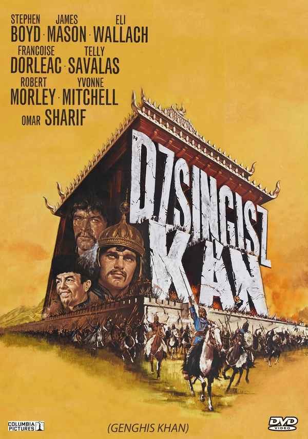 Genghis Khan Poster 3