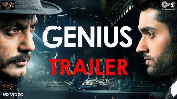 Genius Poster 7