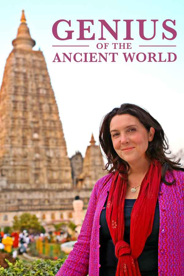 Genius of the Ancient World Poster 2