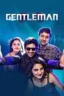 Gentleman Poster 3