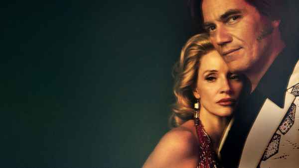 George & Tammy Poster 2