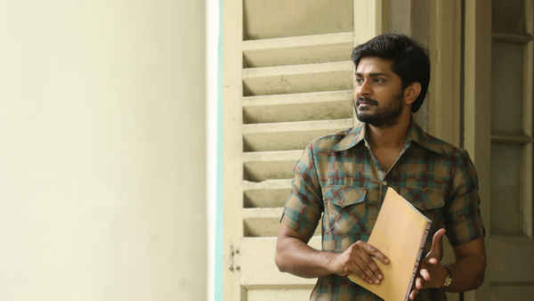 George Reddy Poster 4