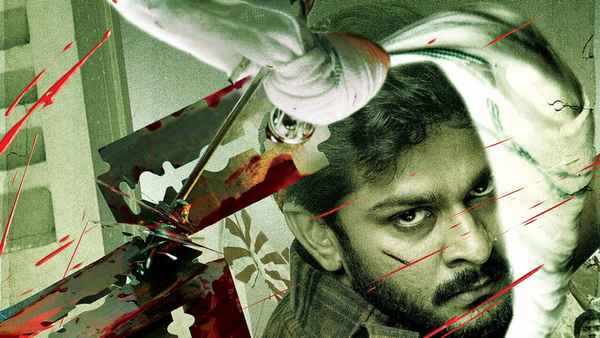 George Reddy Poster 7