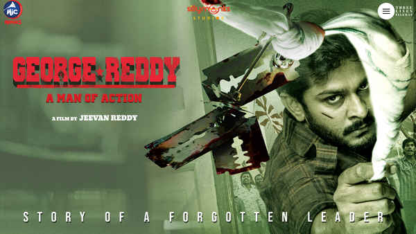 George Reddy Poster 3