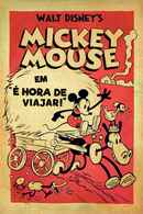 Get a Horse! Poster 7