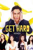 Get Hard Poster 4