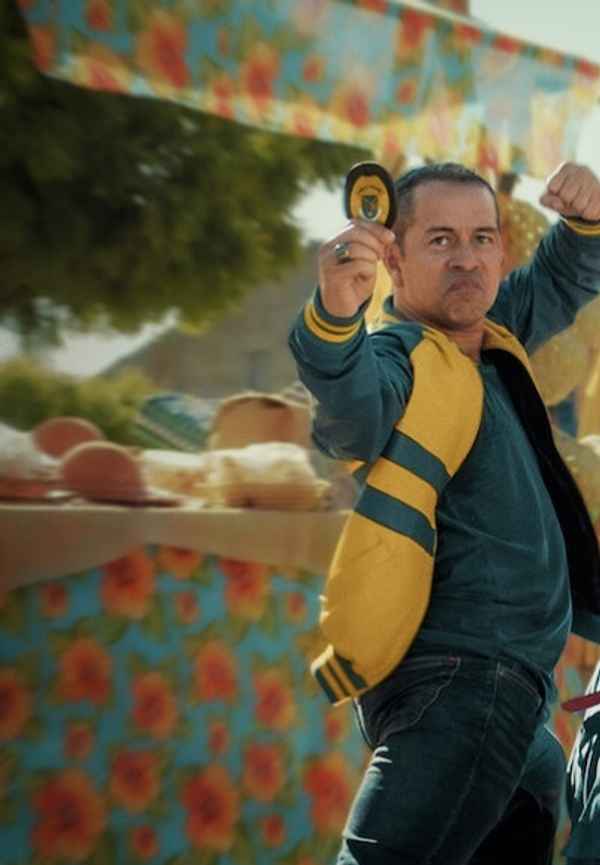 Get the Goat Poster 7