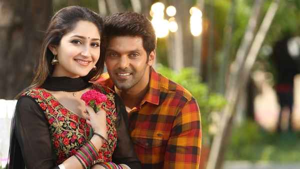 Ghajinikanth Poster 7