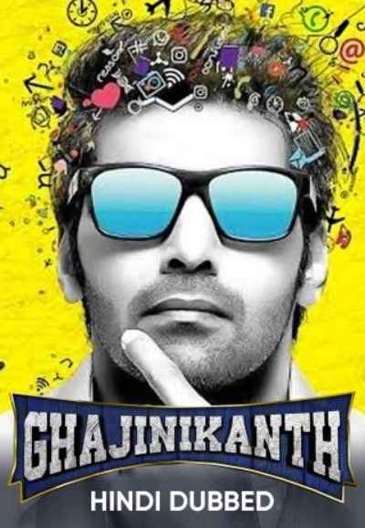 Ghajinikanth