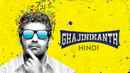 Ghajinikanth Poster 5
