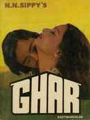 Ghar Poster 4