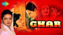 Ghar Poster 2