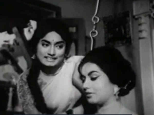 Ghar Basake Dekho Poster 4