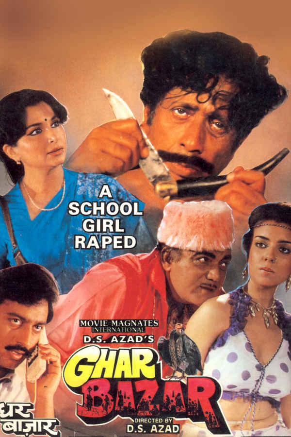 ALIEN: BATTLEFIELD EARTH MOVIE WATCH ONLINE DOWNLOAD