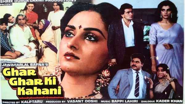 Ghar Ghar Ki Kahani Poster 2