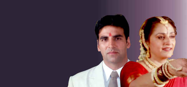 Ghar Grihasti Poster 1