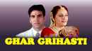 Ghar Grihasti Poster 3