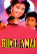 Ghar Jamai Poster 5