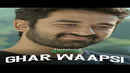 Ghar Waapsi Poster 7