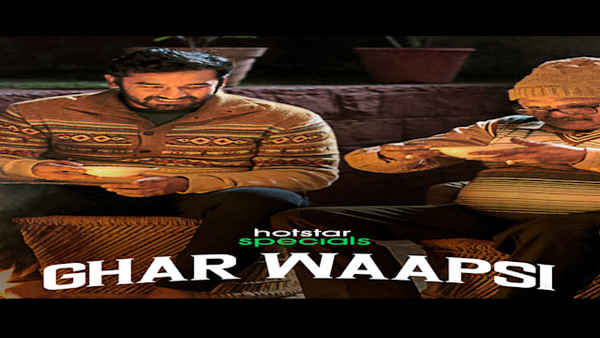 Ghar Waapsi Poster 3