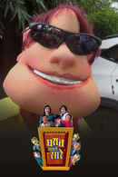 Gharaat Basle Saare Poster 2