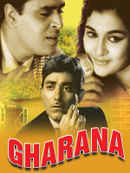 Gharana Poster 1