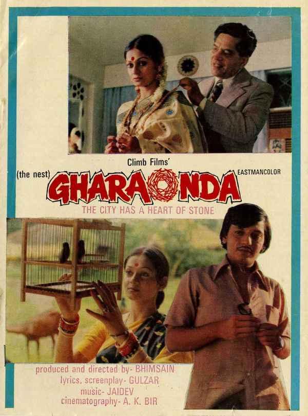 Gharaonda Poster 2