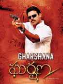 Gharshana Poster 4