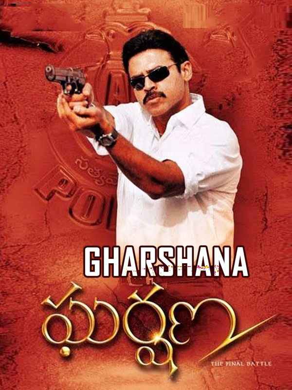 Gharshana Poster 4