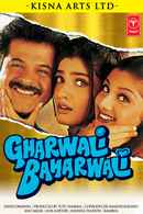 Gharwali Baharwali Poster 1