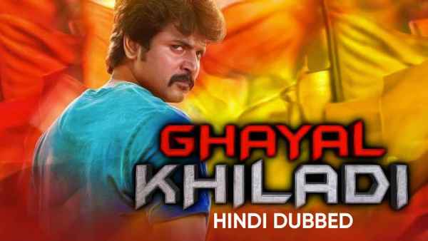Ghayal Khiladi Poster 2