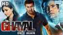 Ghayal Once Again Poster 4