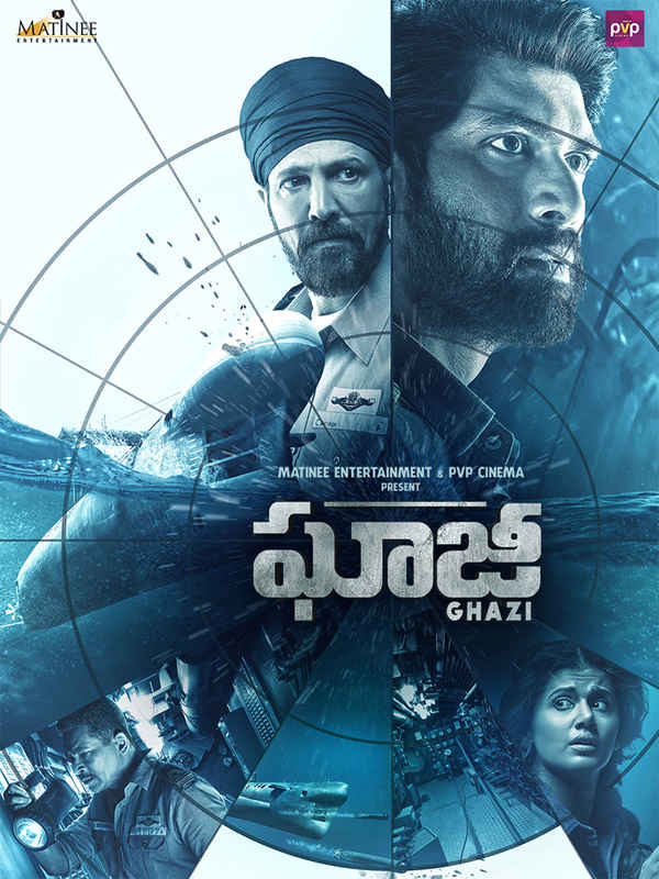 Ghazi Poster 5
