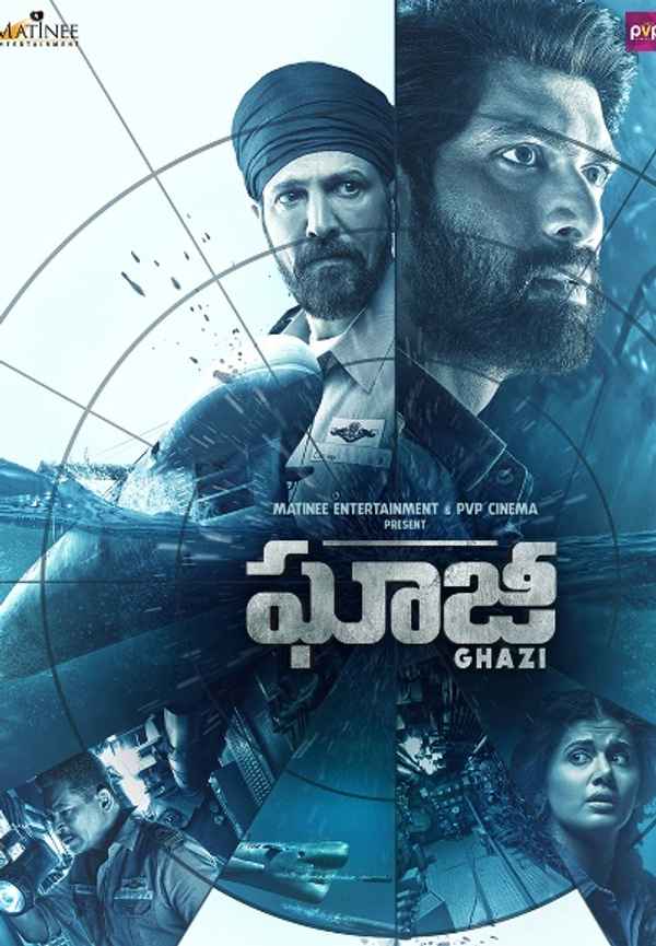 Ghazi Poster 7