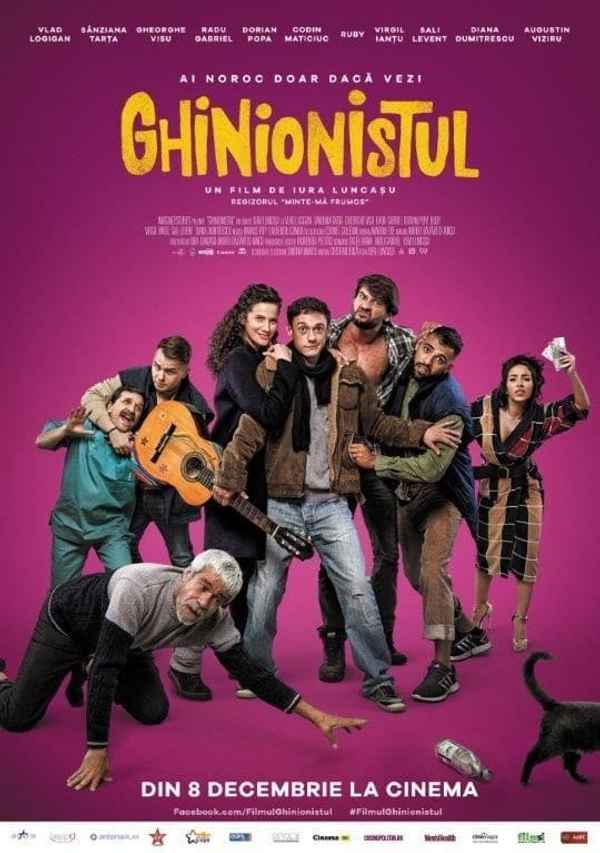 Ghinionistul Poster 4