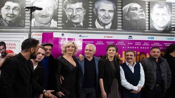 Ghinionistul Poster 1