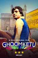 Ghoomketu Poster 5