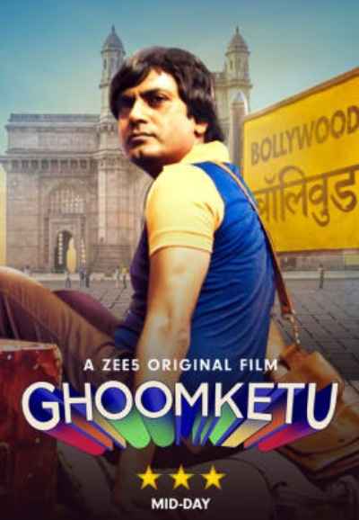 Ghoomketu