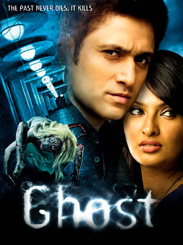 Ghost Poster 2