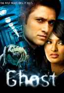 Ghost Poster 7
