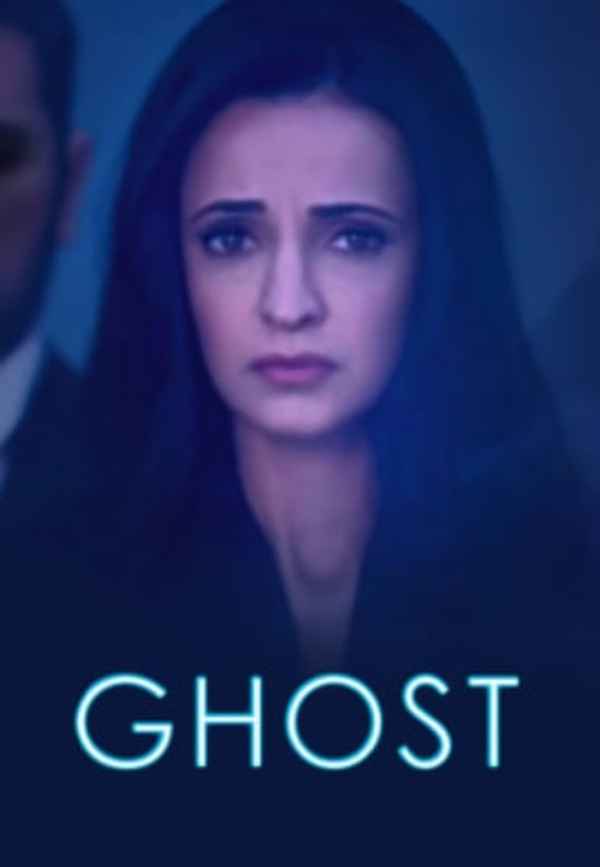 Ghost Poster 7