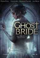Ghost Bride Poster 4