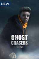 Ghost Chasers Poster 3