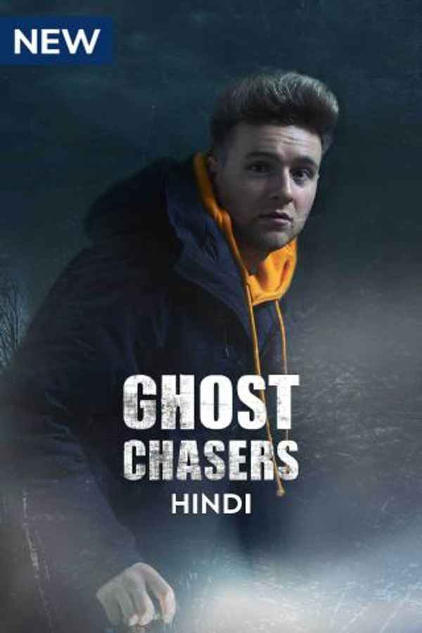 Ghost Chasers Poster 3