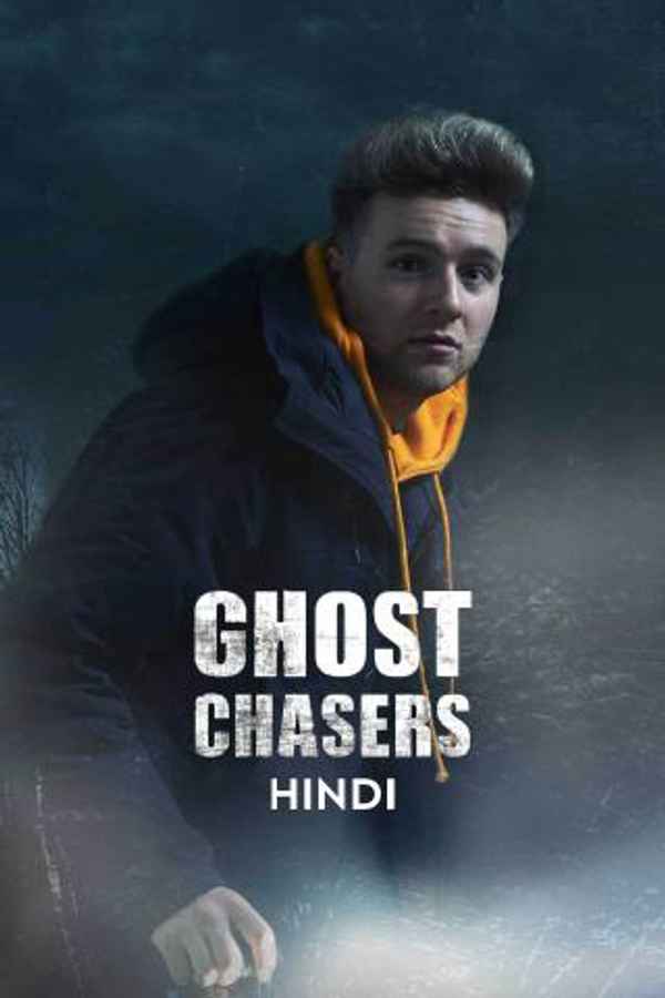 Ghost Chasers Poster 4
